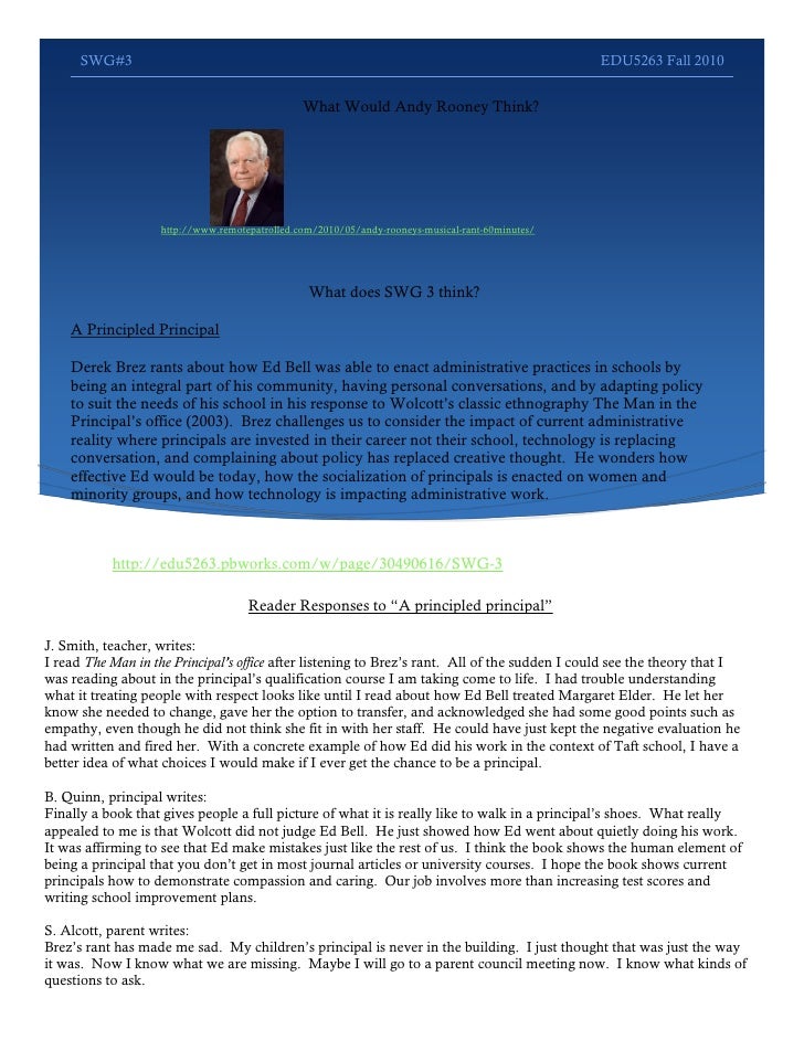Electronic essay