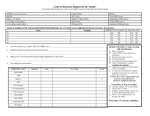 electronic lor request form wmu transcript request form