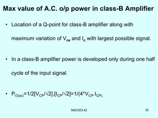 power amplifiers