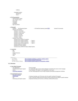 Electronics Engineering (Newbie-2-Novice-Outline N2NO) | PDF