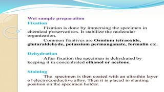 ELECTRON MICROSCOPE TYPES: SEM & TEM NOTES PPT | PPTX