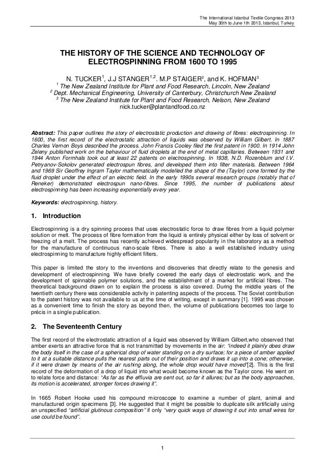 sat essay score for lums