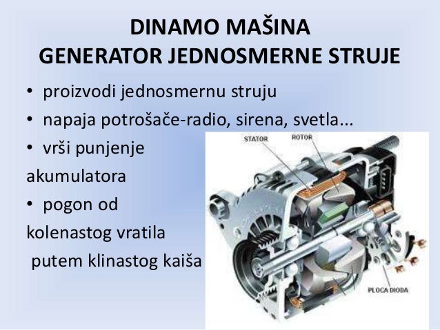 Elektricni uredjaji