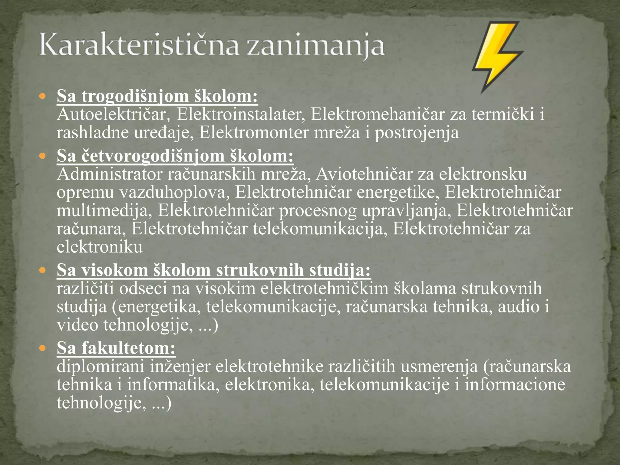 Elektrotehnika | PPTX