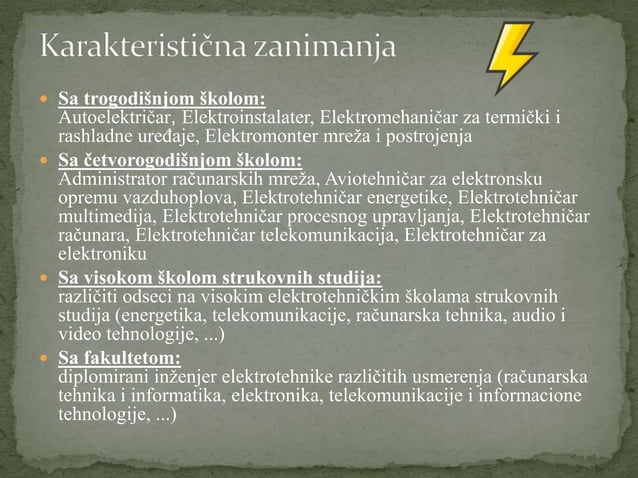Elektrotehnika | PPTX