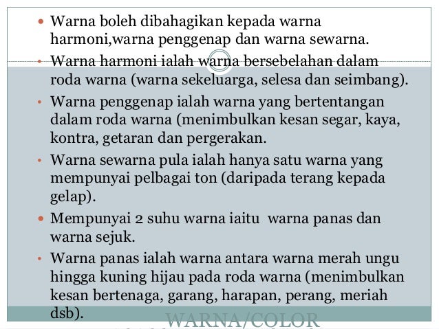 konsep dan teori elemen senireka