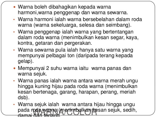 konsep dan elemen asas senireka