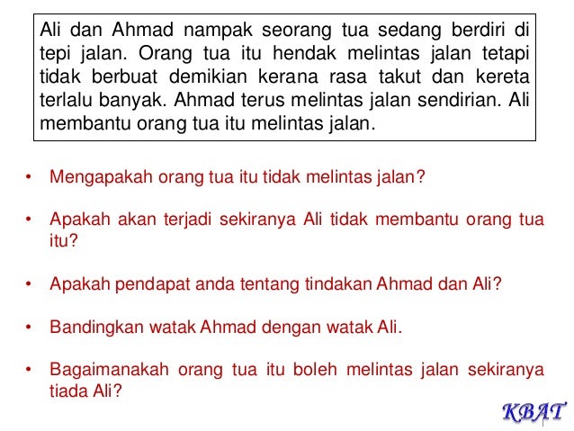 Elemen kbat dalam_instrumen_pentaksiran