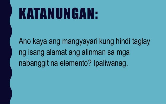 Filipino 8 Elemento ng Alamat