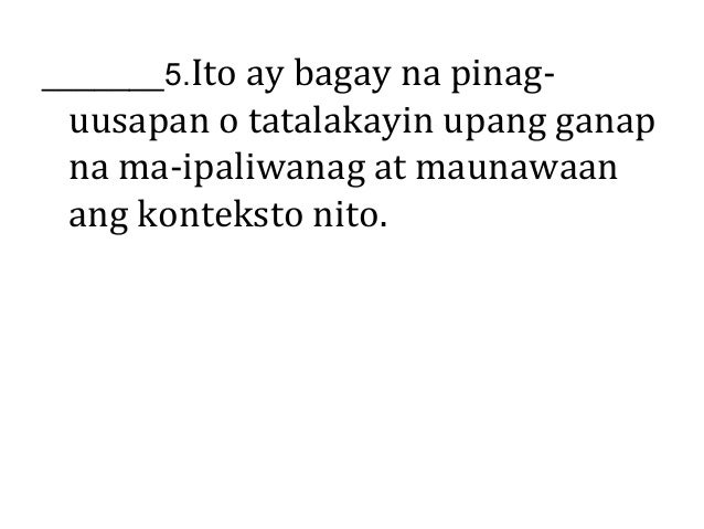 Elemento Ng Balagtasan