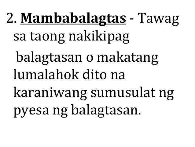 Elemento Ng Balagtasan