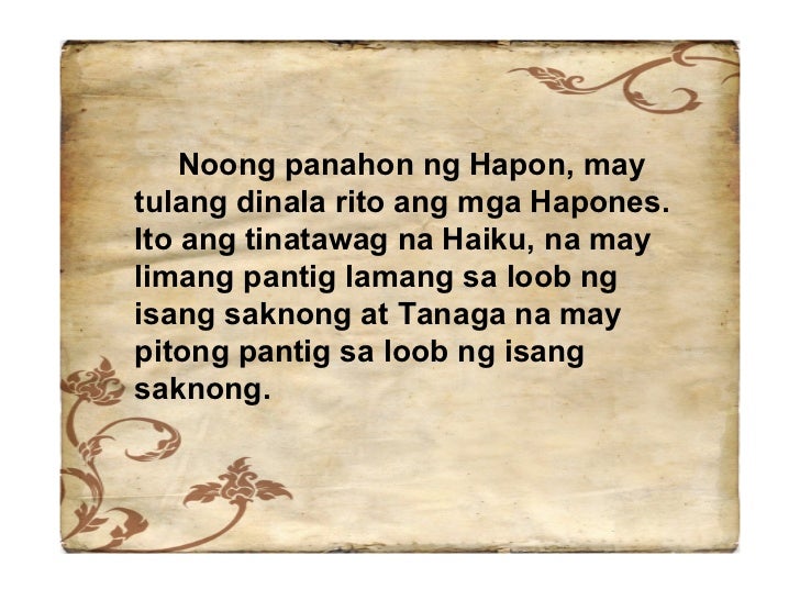 tula tungkol sa gulay Tula - filipino poems and other literature in the filipino poems and other literature in the philippines may gulay, may bunga may prutas, may pera sa. tula tungkol sa gulay Tula - filipino poems and other literature in the filipino poems and other literature in the philippines may gulay, may bunga may prutas, may pera sa.