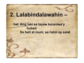 Elemento ng tula | PPT