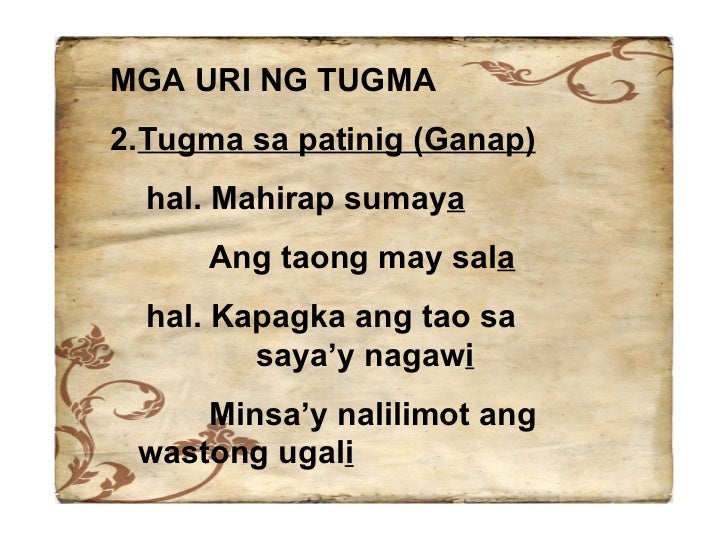 mga paksa: Sukat At Tugma Ng Tula