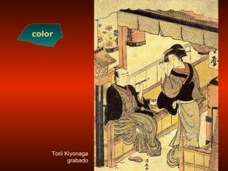 Torii Kiyonaga
grabado
color
 