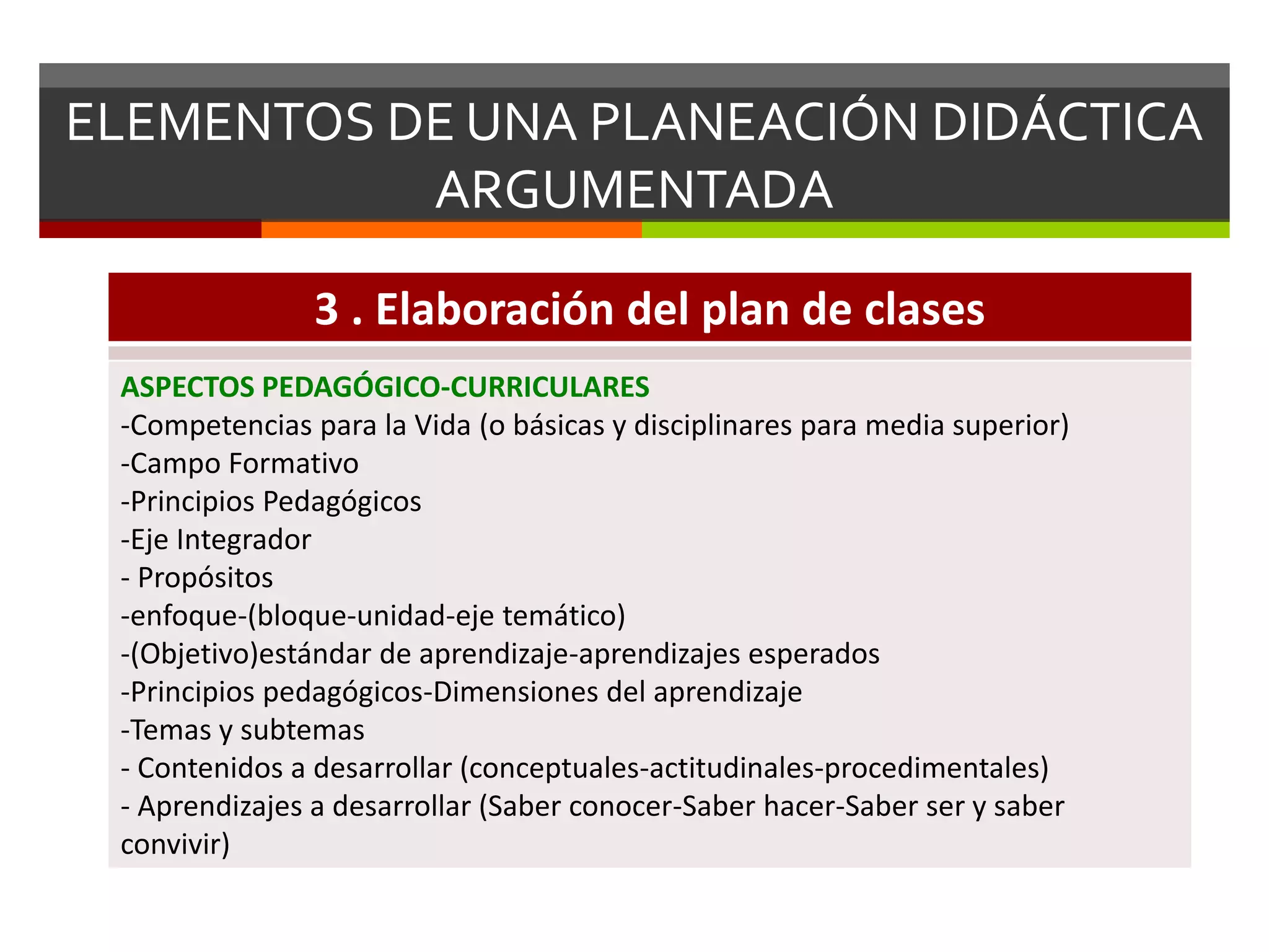 Elementos de una planeacion didactica constructivista | PPTX