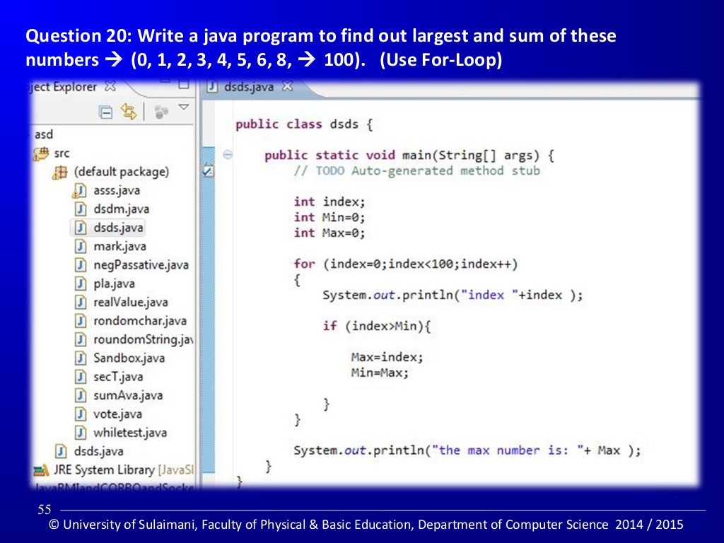 java compiler online test java compiler online test