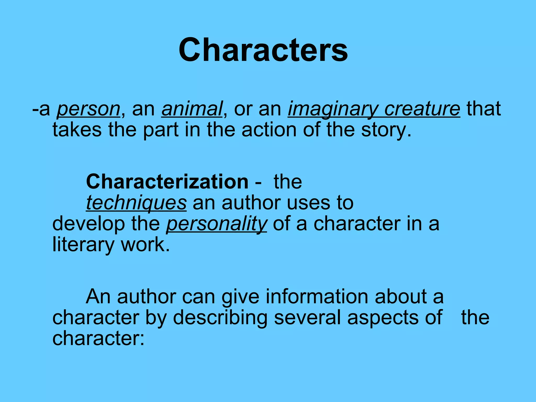 Elements Of Fiction | PPT