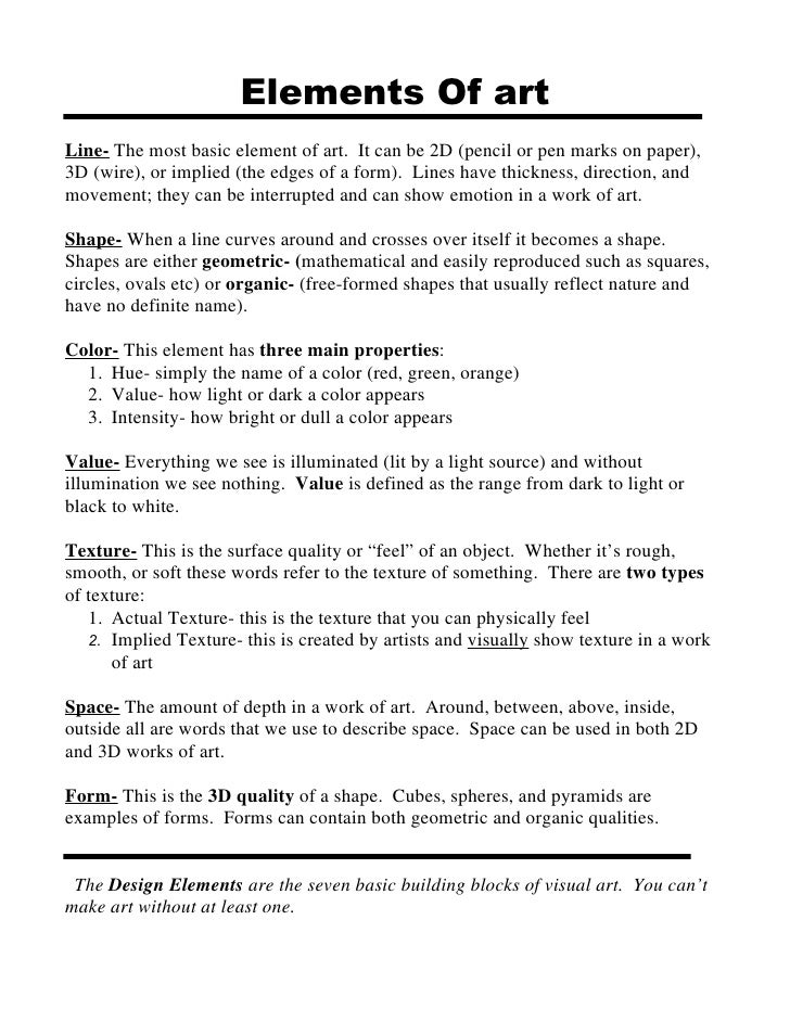 Definition of art essay