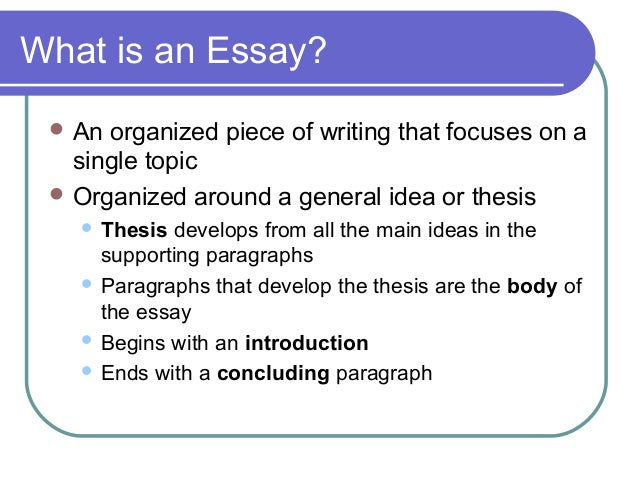 elements of an essay