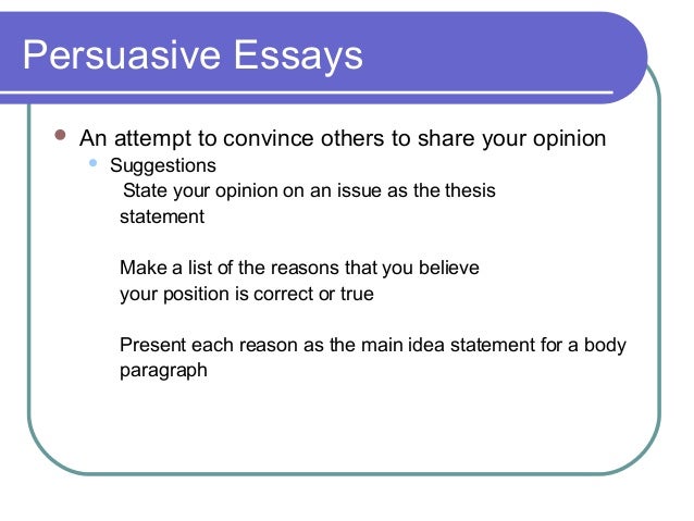 Elements of an essay writing