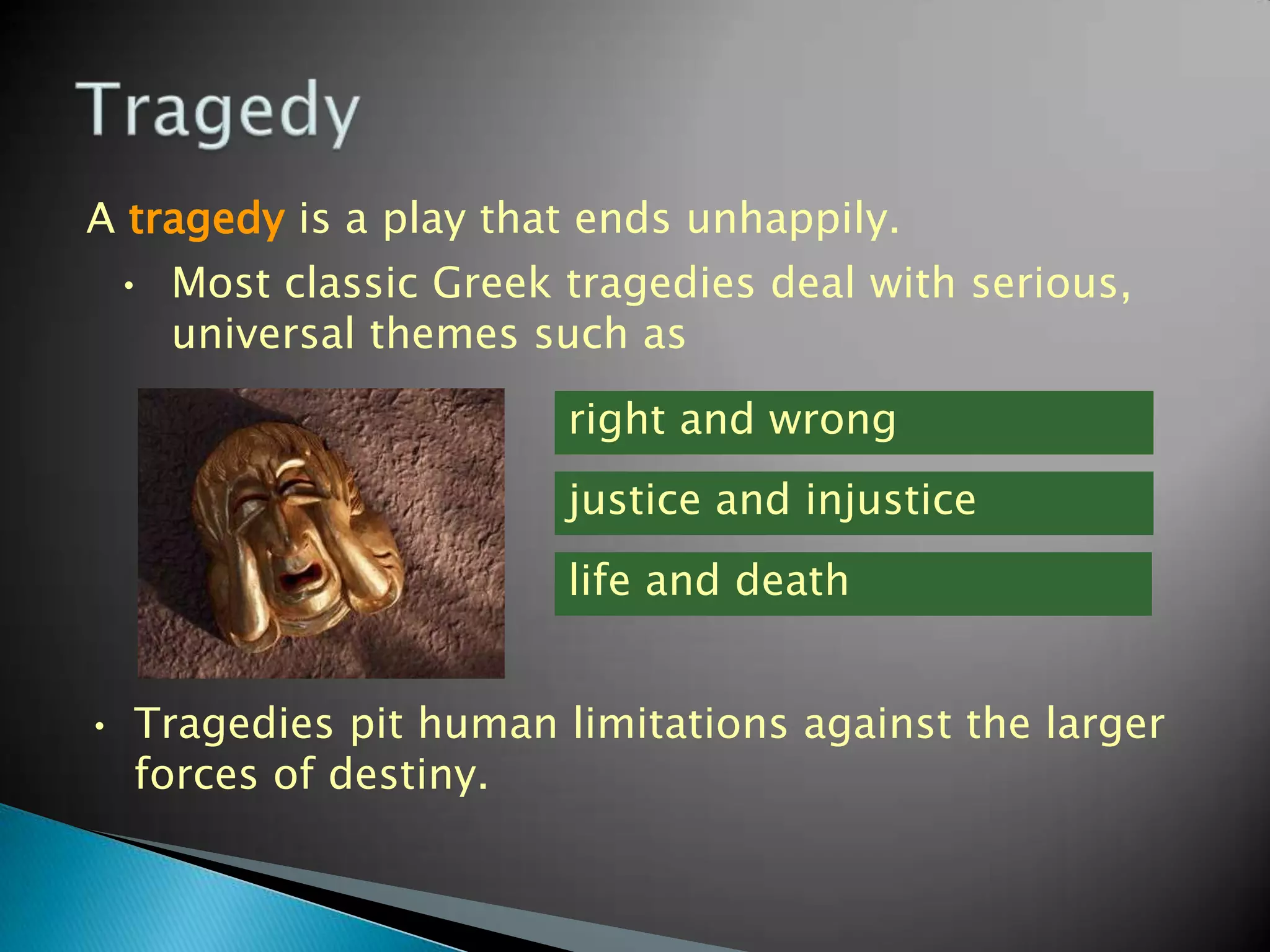 Elements of drama | PPTX