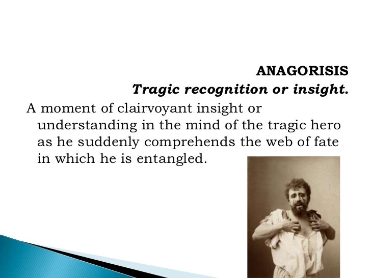 elements of greek tragedy