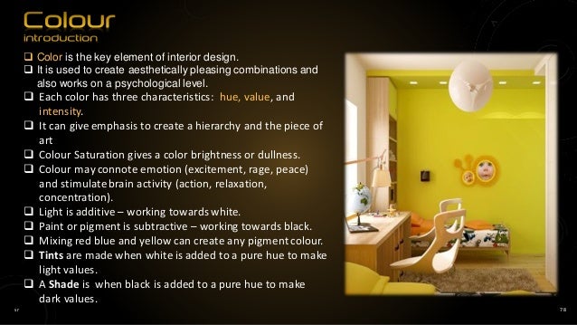 Elements of interior design Elements of interior design