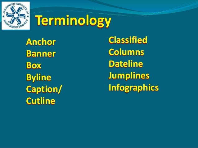 Elements Of Newspaper