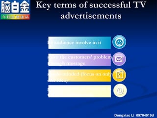 Elements Of Tv Commercials | PPT
