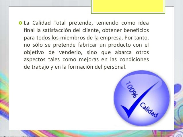 El enfoque actual de la administracion (2)