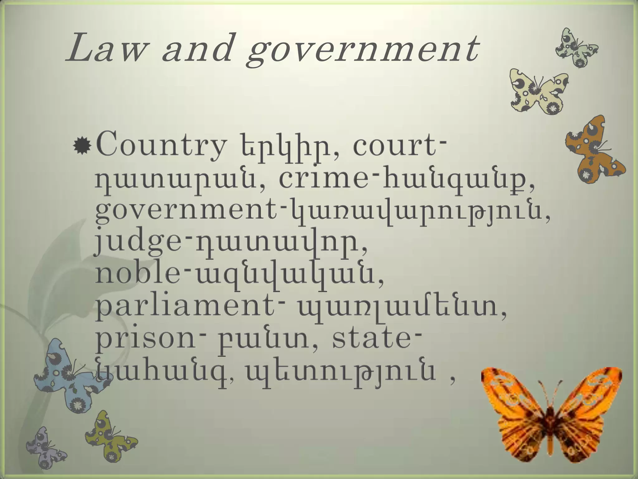 list-of-english-words-of-french-origin-ppt