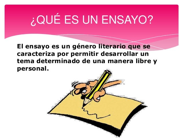 El ensayo