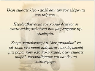?˦Ϧ ?̦ҦӦ ?æ - ЦϦ? Ҧ ӦϦ ӦϦ Ŧ?զ   ӦϦ Ӧ?ѦʦϦ.  ŦѦɦĦɦ¦?ͦϦԦ̦ ӦϦ ?Ҧ̦ ĦŦ?ͦϦ Ҧ ŦʦӦϦͦ?Ħ? Ц˦?ʦɦ ЦϦ ̦? ҦӦŦѦ? ӦǦ Ŧ˦ŦԦȦŦ?.  ?̦ ЦɦҦӦ?ϦͦӦ? ?Ӧ &quot;ĦŦ ̦ЦϦѦ?̦&quot; ͦ ?ͦϦԦ̦  ? ͦ Ҧئ? Ц?æ̦Ӧ , Ц?? ŦЦŦɦ? ̦ɦ զϦ?, ЦѦɦ ? ЦϦ? ʦɦ?, ?Ӧ ?̦ҦӦ ̦ɦʦѦ?, ЦѦϦҦЦ?Ҧ̦ ʦ ʦ ĦŦ Ӧ ʦӦ ? Ѧ̦. 