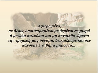 զɦŦѦئ?ͦ , Ҧ ?˦Ϧ? ?ҦϦ ЦѦ?ͦϦԦ̦ ĦŦ?ͦϦ Ҧ ̦ɦʦ? ? ̦Ŧ?˦ Ц˦?ʦɦ ʦ ̦ ҦԦͦɦҦȦ?̦ŦͦϦ ӦǦ ӦѦϦ̦Ŧ? ̦? ?̦ͦ, ĦŦɦ˦?ƦϦԦ̦ ʦ ĦŦ ?ͦϦԦ̦ ?ͦ ?̦ ̦ЦѦϦҦ?...  