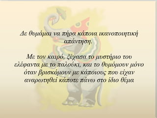  ȦԦ?̦ ͦ ?Ѧ ?ЦϦɦ ɦʦͦϦЦϦɦǦӦɦ? ?ͦӦǦҦ.   ӦϦ ʦɦ?, ?֦Ҧ Ӧ ̦ԦҦ?Ѧɦ ӦϦ Ŧ?զͦӦ ̦ Ӧ Ц˦?ʦ, ʦ Ӧ ȦԦ?̦ϦԦ ?ͦ ?Ӧ ¦ѦɦҦ?̦ϦԦ ̦ ?ЦϦɦϦ? ЦϦ ?֦ ͦѦئӦǦȦ? ?ЦϦӦ ?ͦ ҦӦ ?Ħɦ ?̦ 