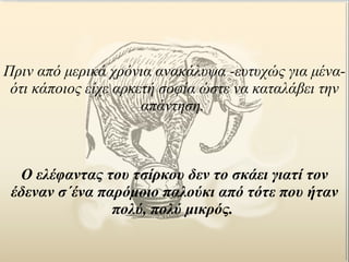 Ѧɦ ? ̦ŦѦɦ? ֦?ͦɦ ͦ?˦Ԧצ -ŦԦӦԦ?? æɦ ?ͦ- ?Ӧ ?ЦϦɦ? ?֦ ѦʦŦ? ҦϦ? ?ҦӦ ͦ ʦӦ?¦Ŧ ӦǦ ?ͦӦǦҦ.   Ŧ?զͦӦ? ӦϦ Ӧ?ѦʦϦ ĦŦ Ӧ Ҧ?Ŧ æɦ? ӦϦ ?ĦŦͦ ??ͦ Ц?̦Ϧɦ Ц˦?ʦ ? ?Ӧ ЦϦ ?Ӧ ЦϦ?, ЦϦ? ̦ɦʦ??.   