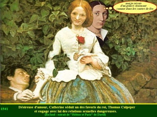 les amants insolites