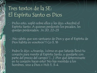 El espiritu santo