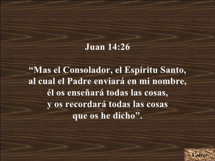 El Espiritu Santo El Espiritu Santo
