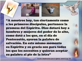 El Espíritu Santo nos guia y nos fortalece | PPTX