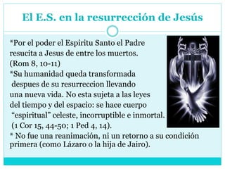 El Espritu Santo en los Evangelios | PPTX