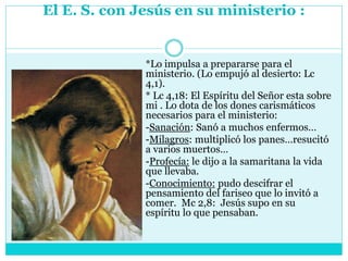 El Espritu Santo en los Evangelios | PPTX