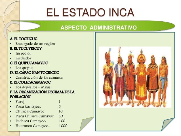 El estado inca
