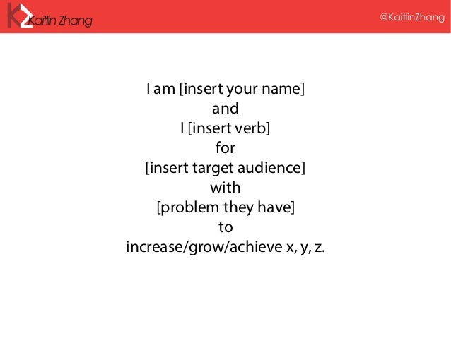 30 sec elevator pitch