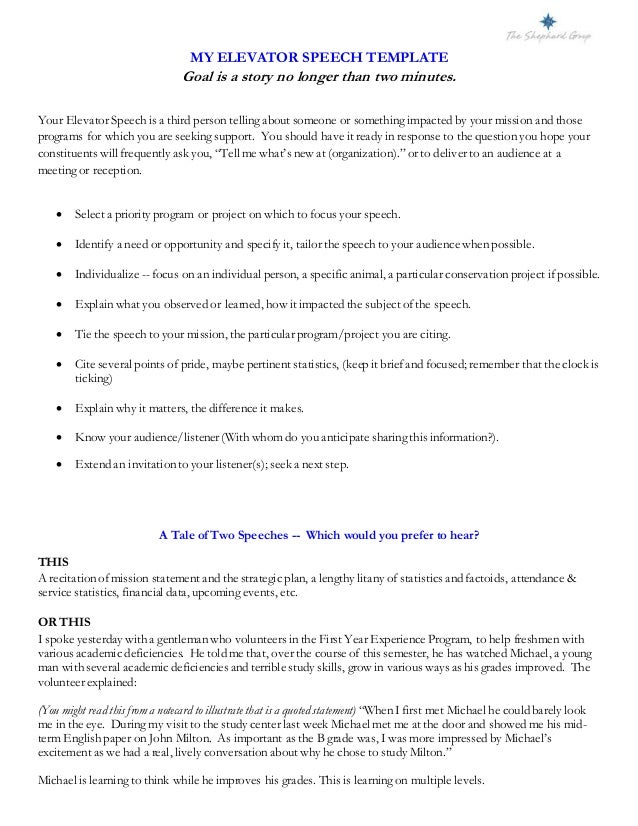 elevator speech template dan shephard