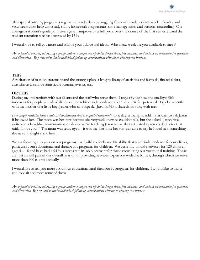 30 second elevator speech template