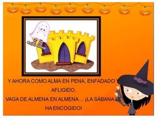 El fantasma cucufate