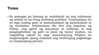 EL FILIBUSTERISMO Ikaapat na Markahan_ARALIN 1.pptx