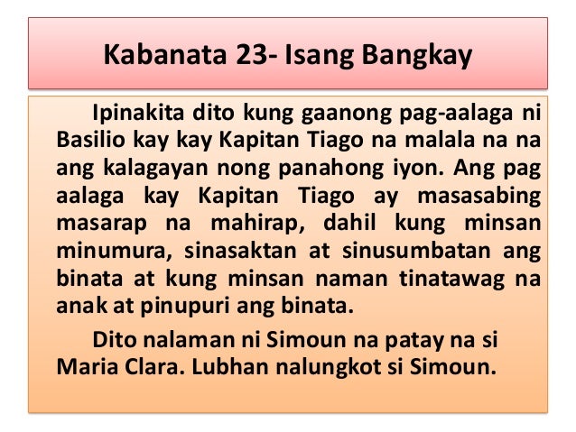 buod ng el filibusterismo kabanata 26 buod ng el filibusterismo kabanata 26